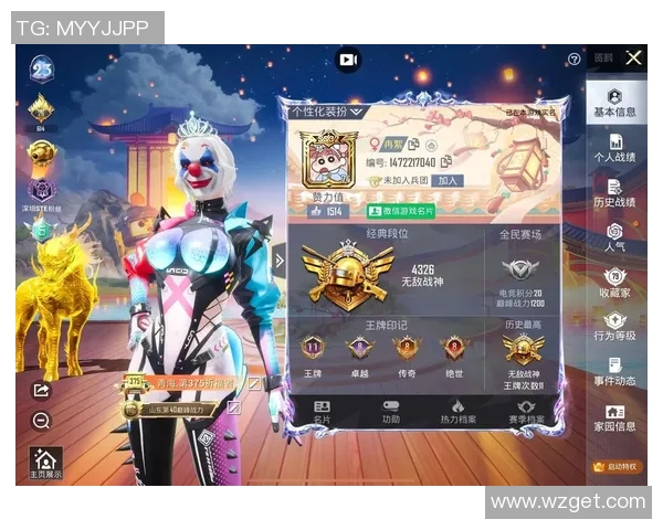 对话黄丽：回顾和平精英职业生涯的挑战与成长