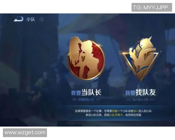 王者荣耀意识排名新突破JDG战队再创辉煌成就引发热议 王者荣耀意识排名新突破JDG战队再创辉煌成就引发热议