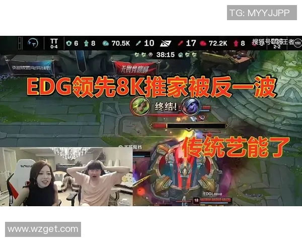 英雄联盟热议JDG战队技术争议引发玩家热烈讨论与反思
