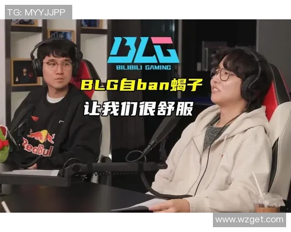 赛后复盘:RNG与BLG对决中的速度较量与战术分析 赛后复盘:RNG与BLG对决中的速度较量与战术分析